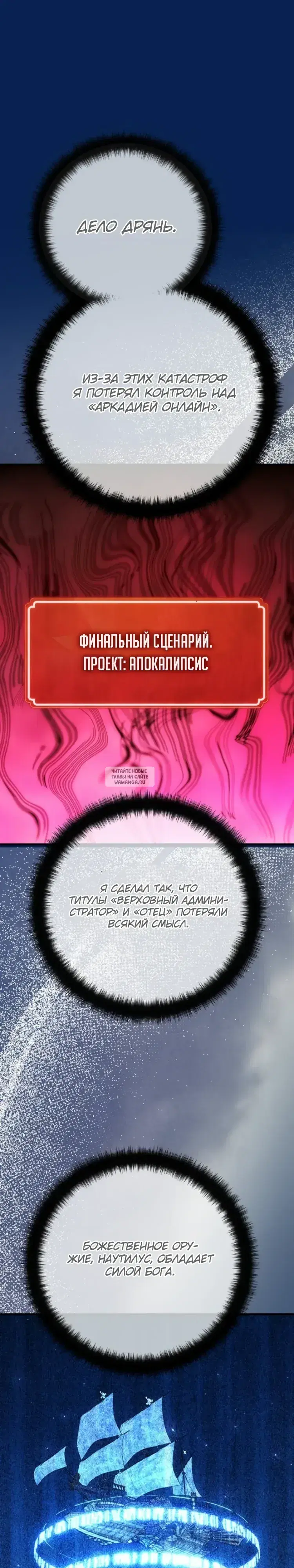Page 18.000