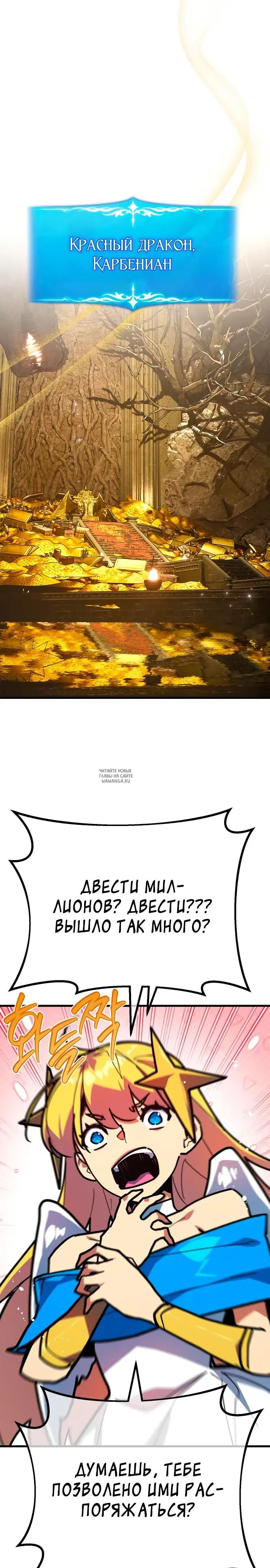 Page 18.000