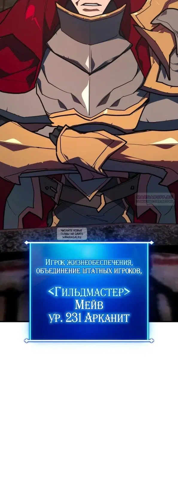 Page 18.000