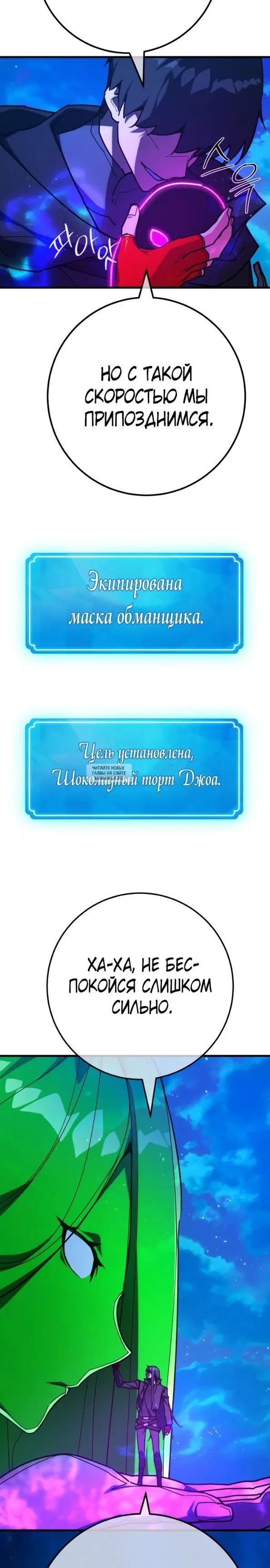 Page 19.000