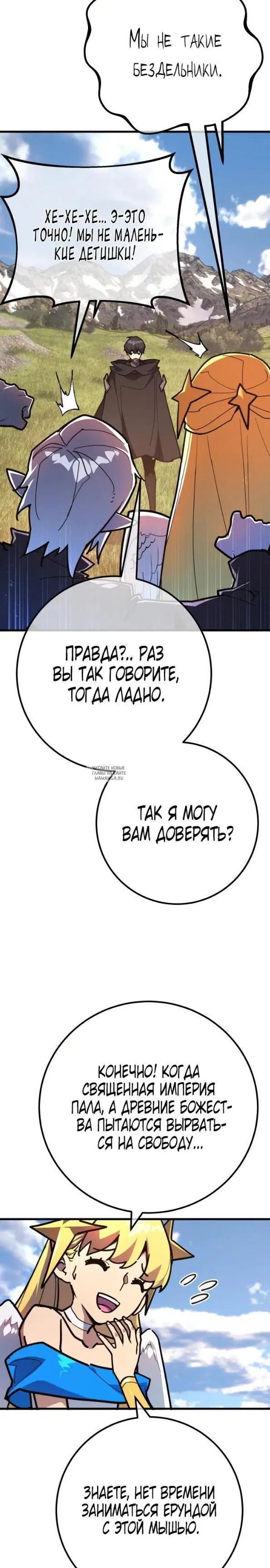 Page 19.000