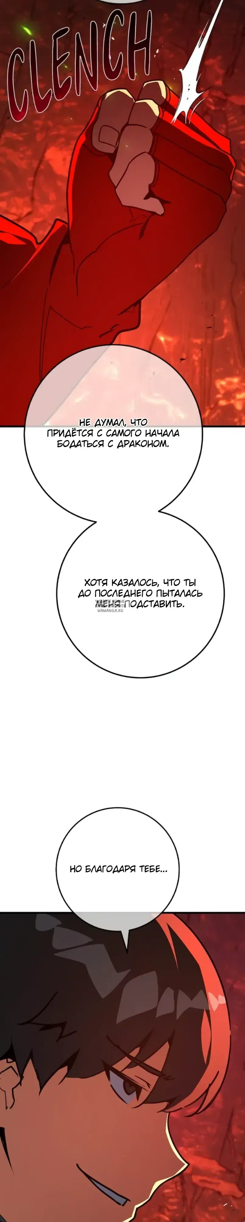 Page 19.000