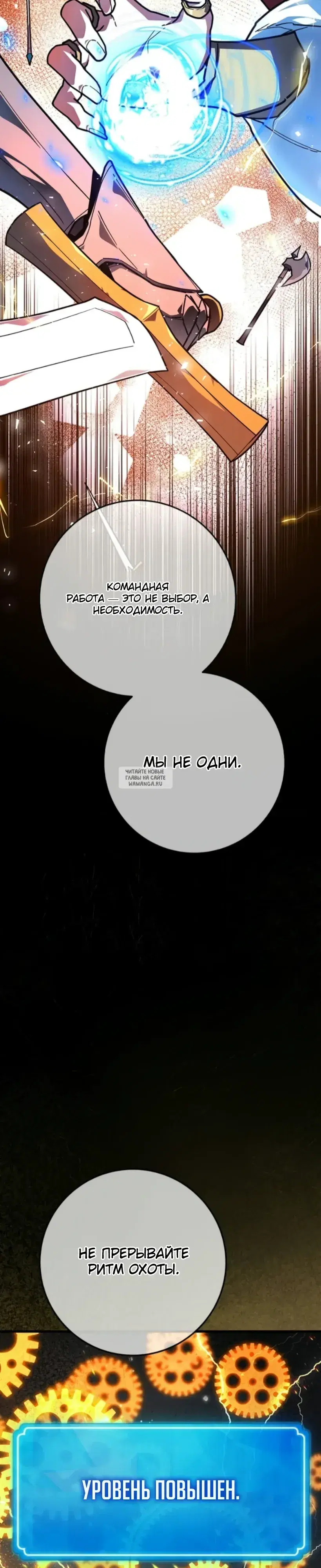 Page 19.000