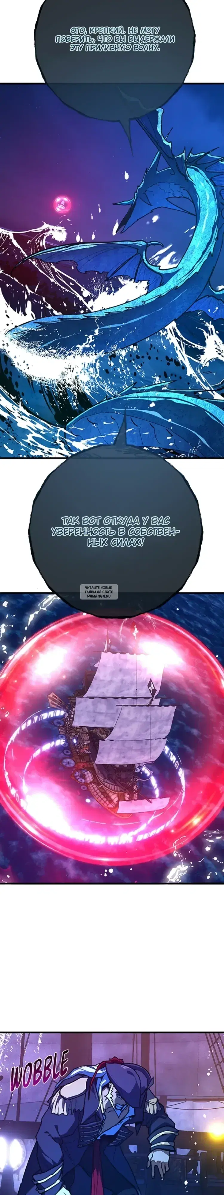 Page 19.000