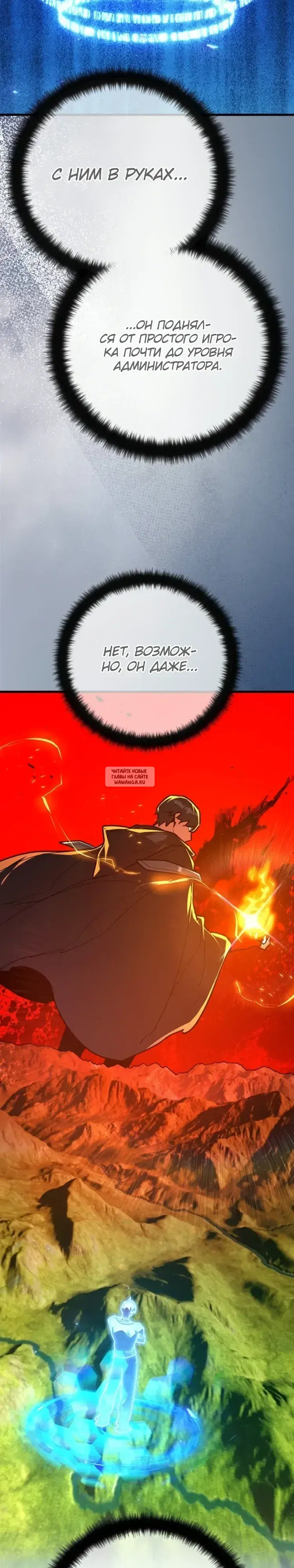 Page 19.000