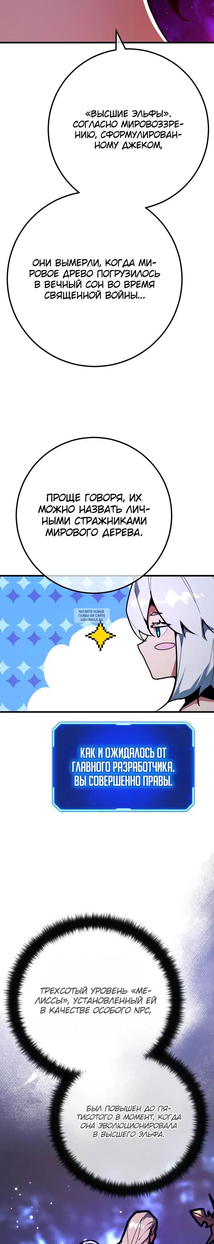 Page 19.000