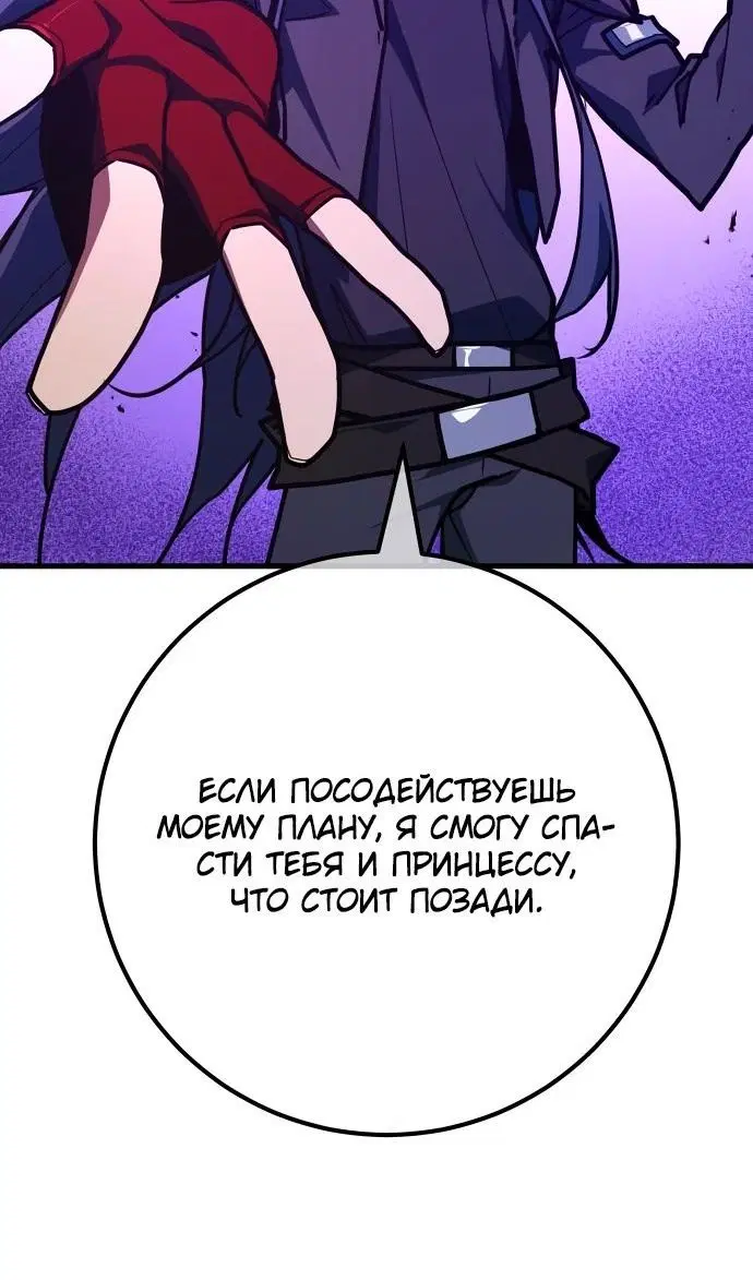 Page 101.000