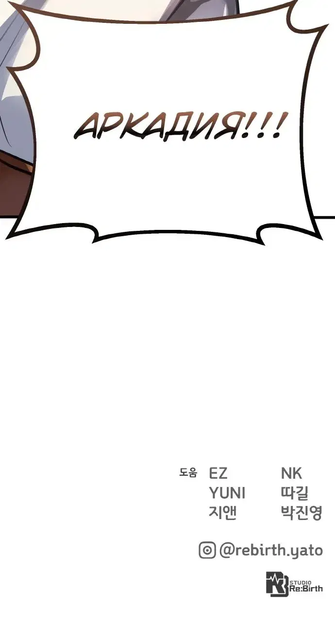 Page 10.001