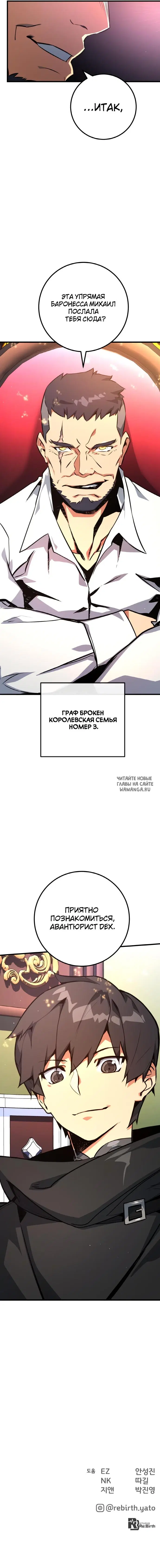 Page 10.000