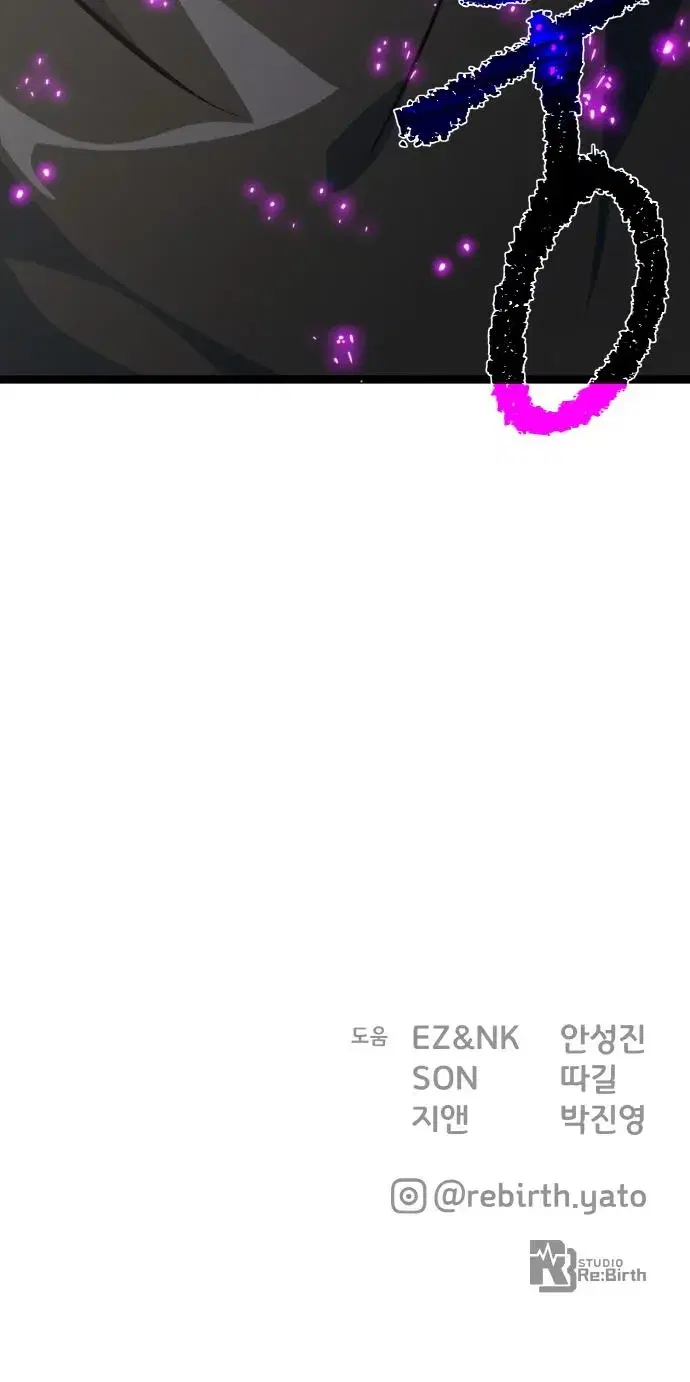 Page 10.001