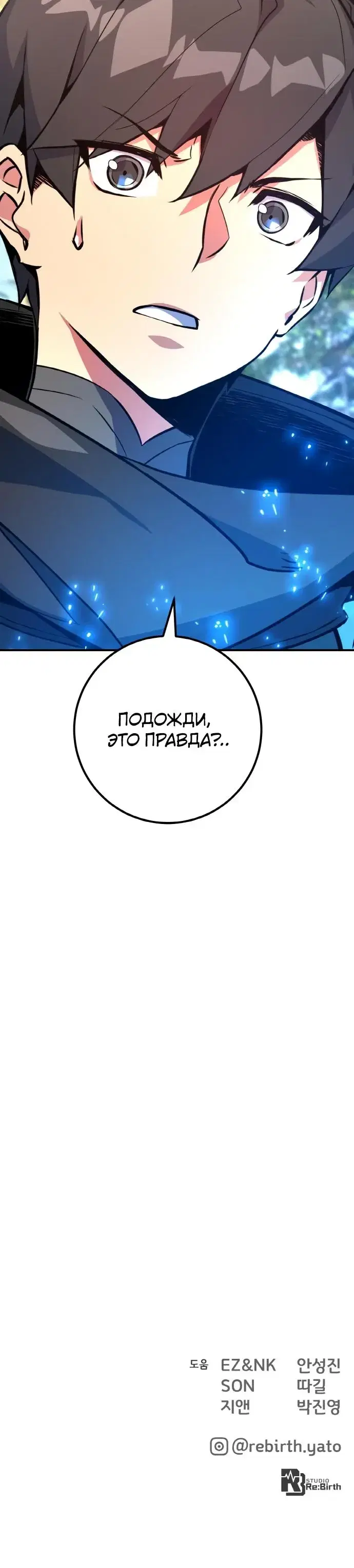 Page 10.001