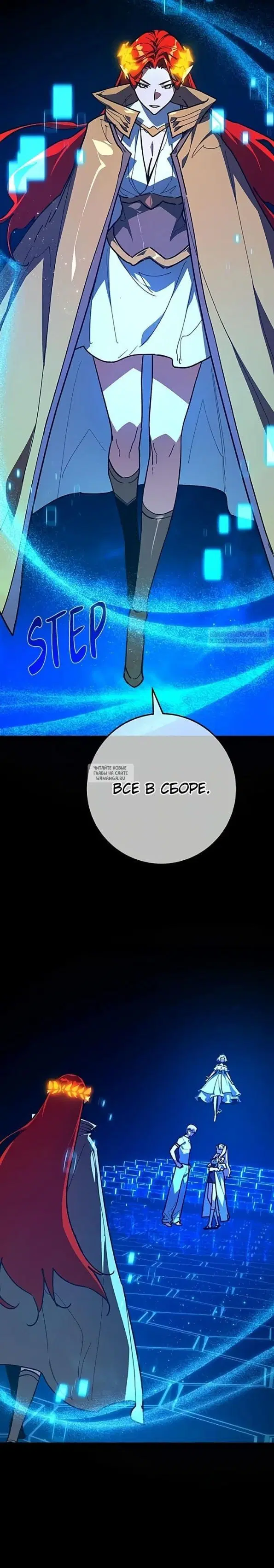 Page 10.000