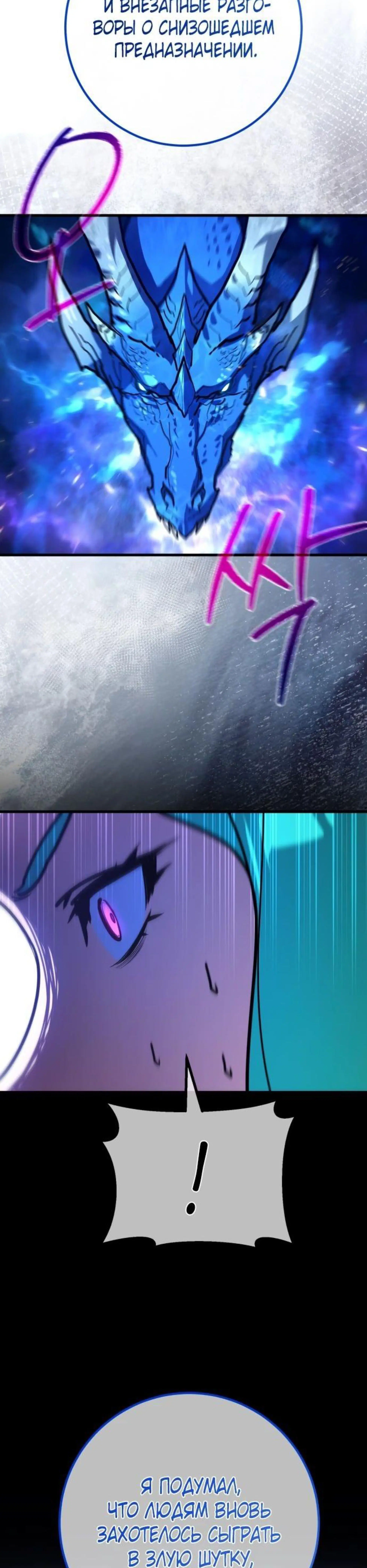 Page 10.002