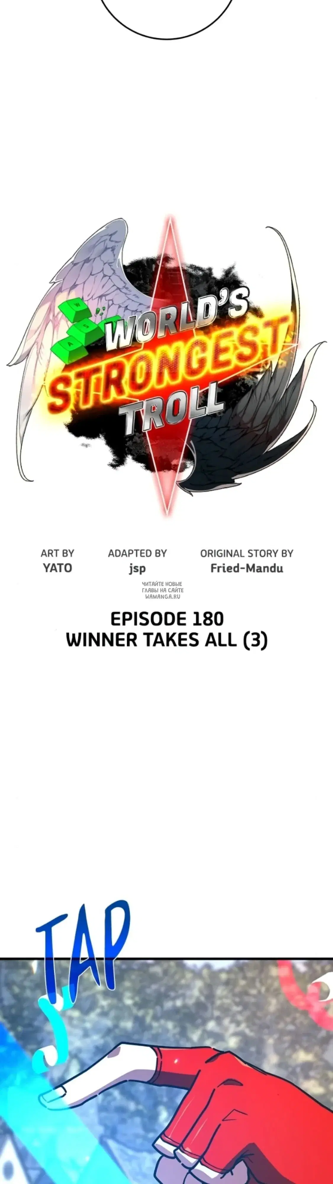 Page 10.000