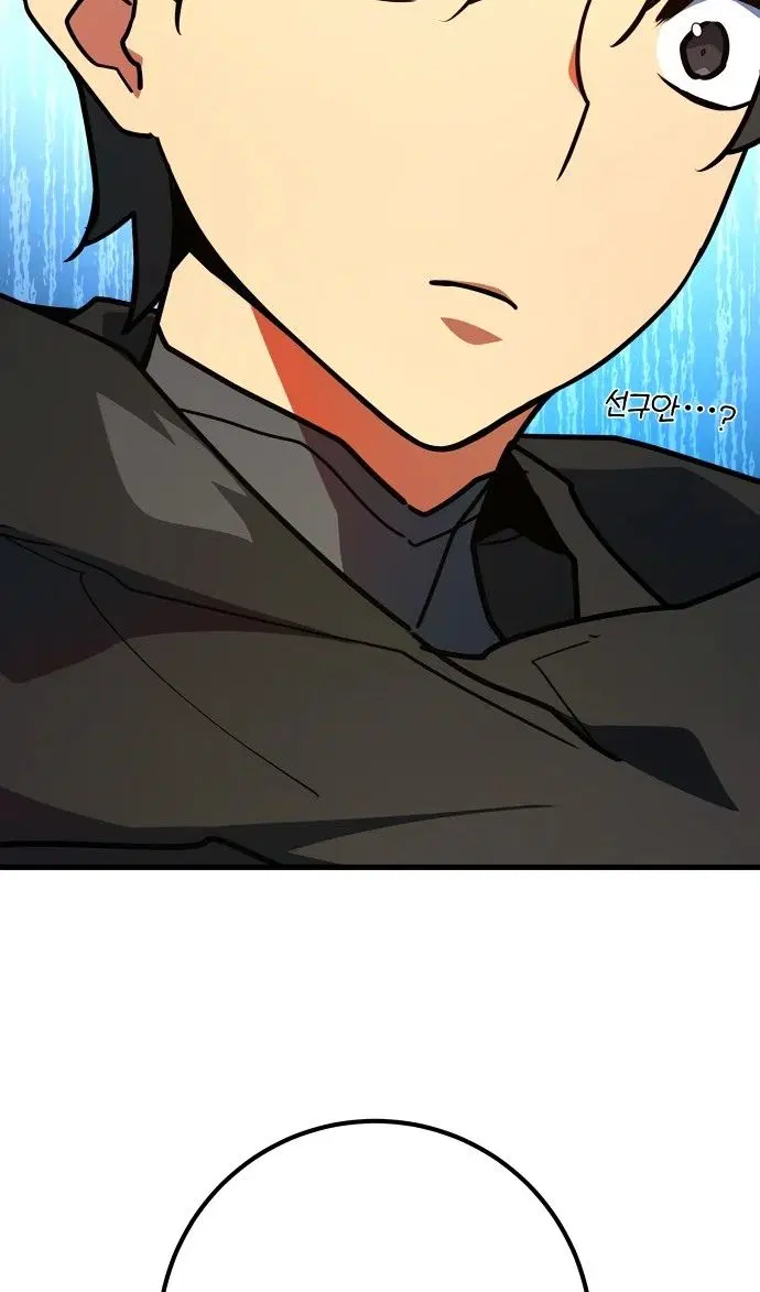 Page 103.000