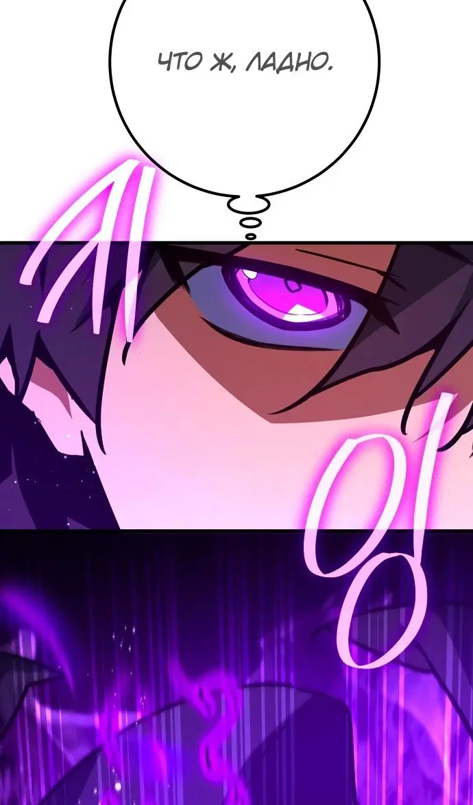Page 103.000