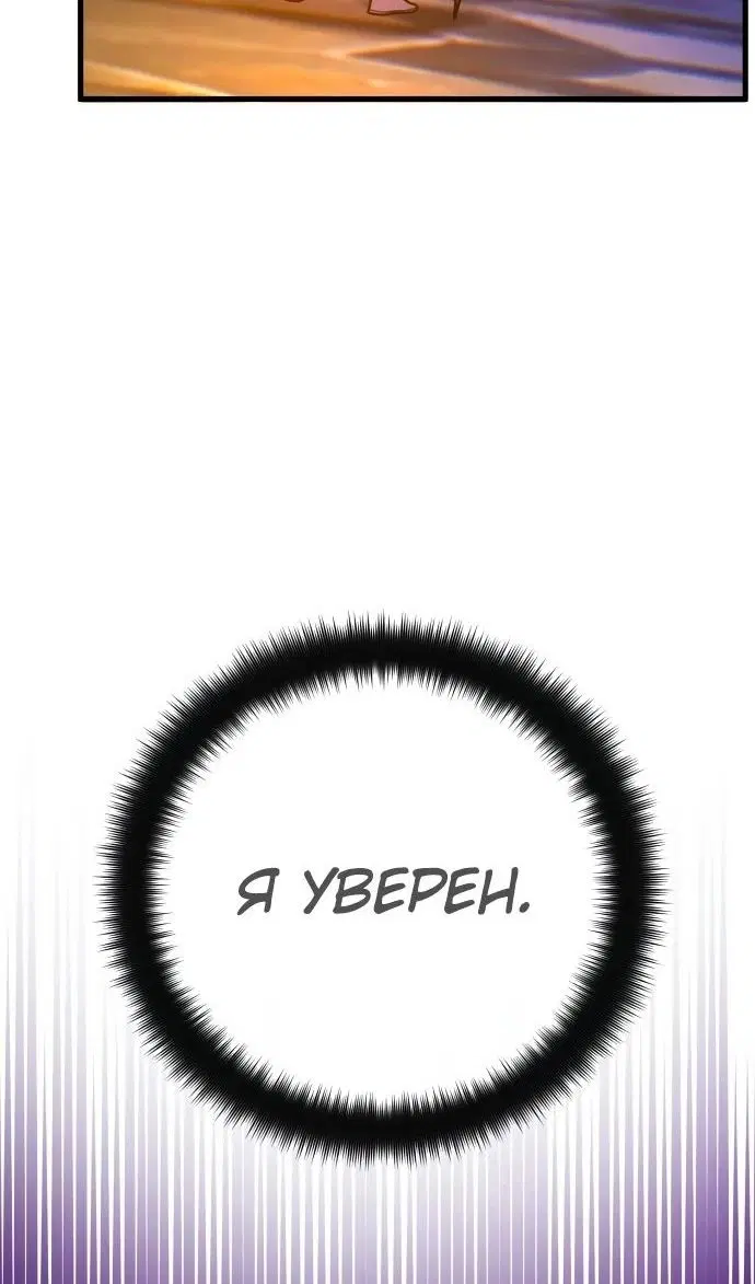 Page 103.000