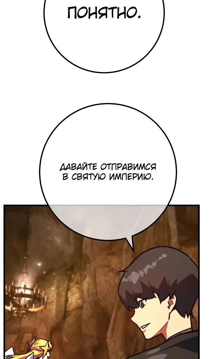 Page 104.000