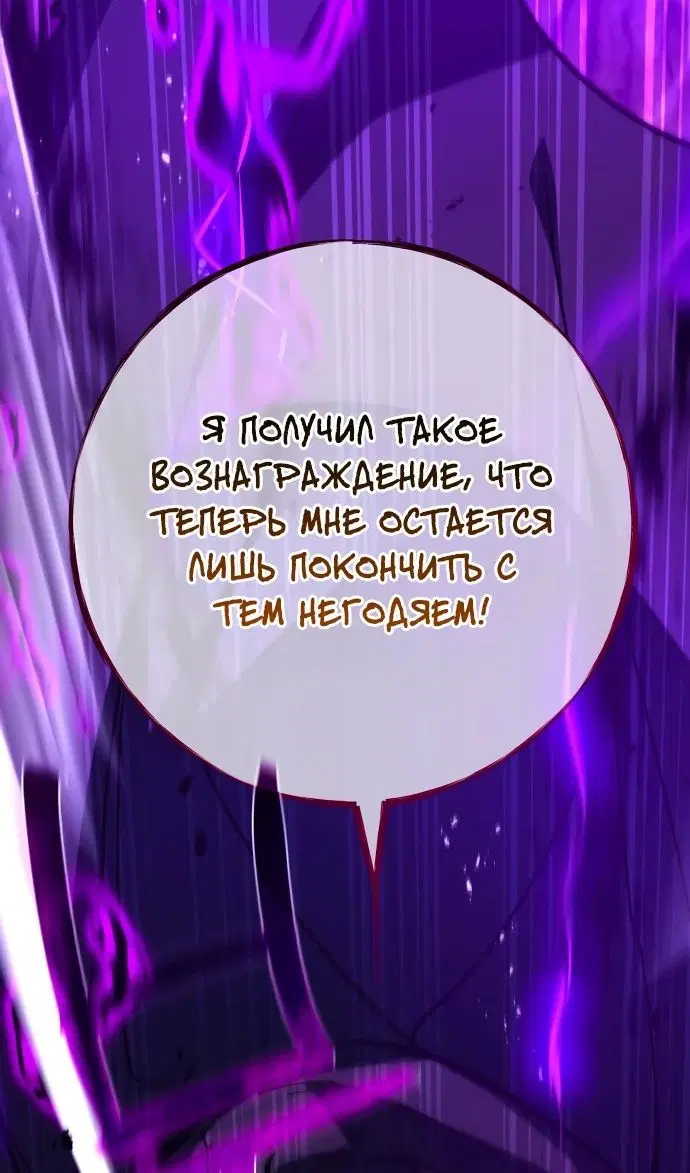 Page 104.000