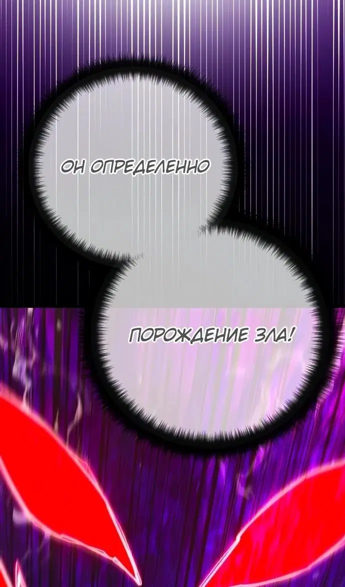 Page 104.000