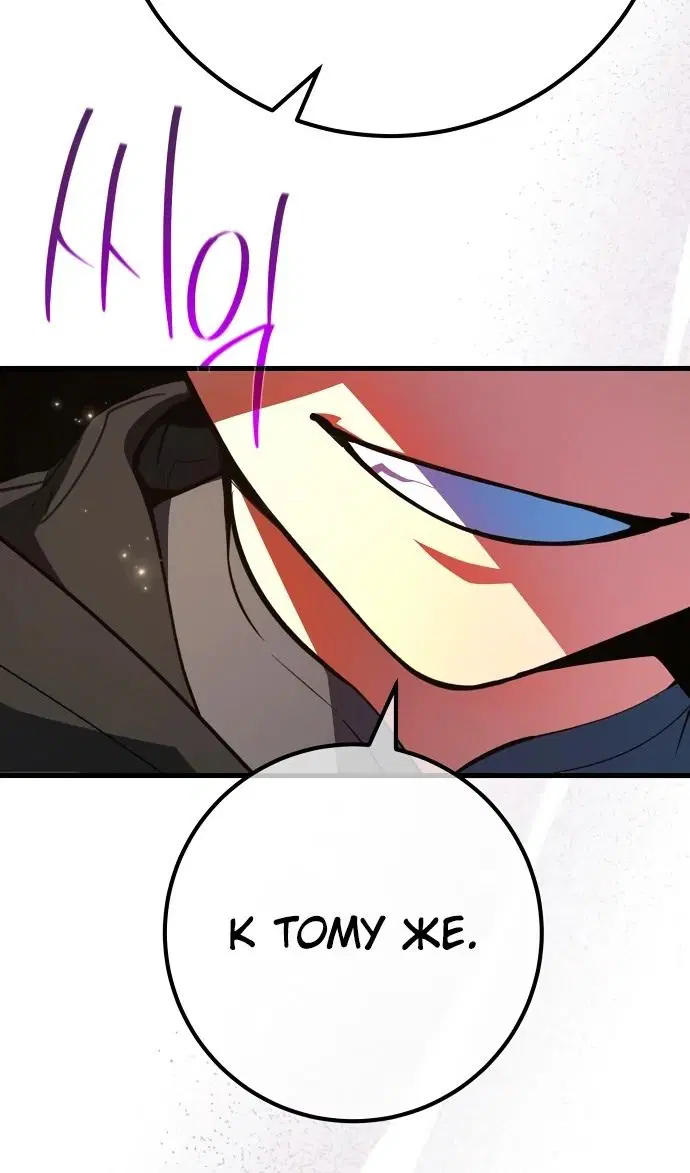 Page 106.000