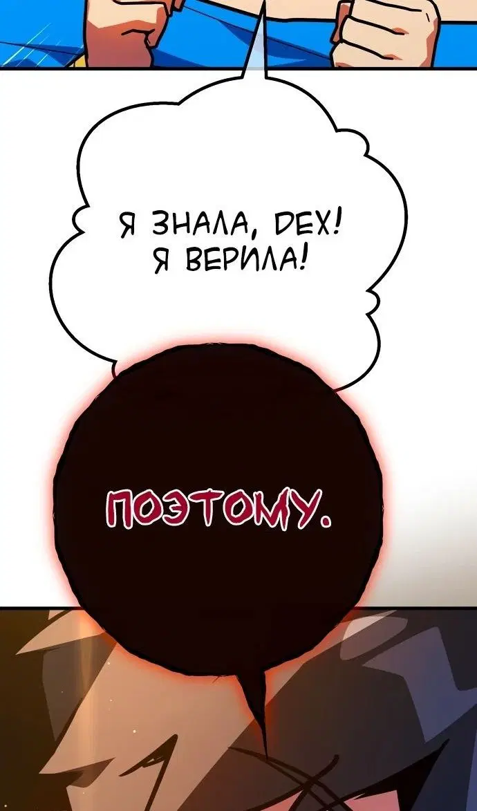 Page 106.000