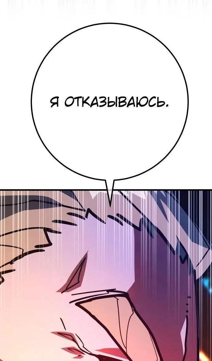 Page 106.000