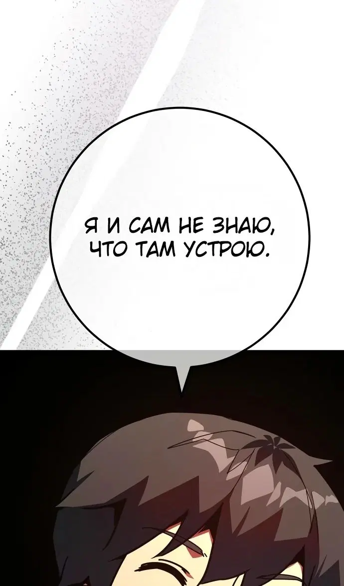 Page 107.000
