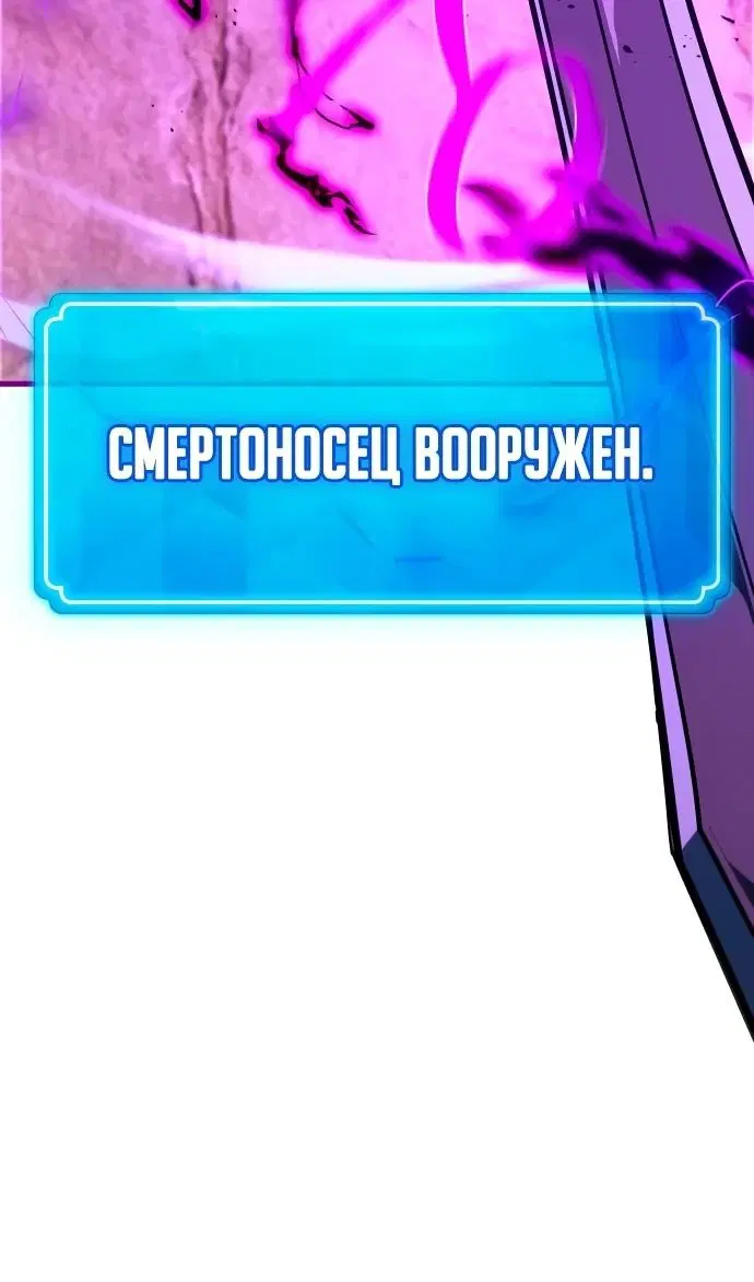 Page 107.000