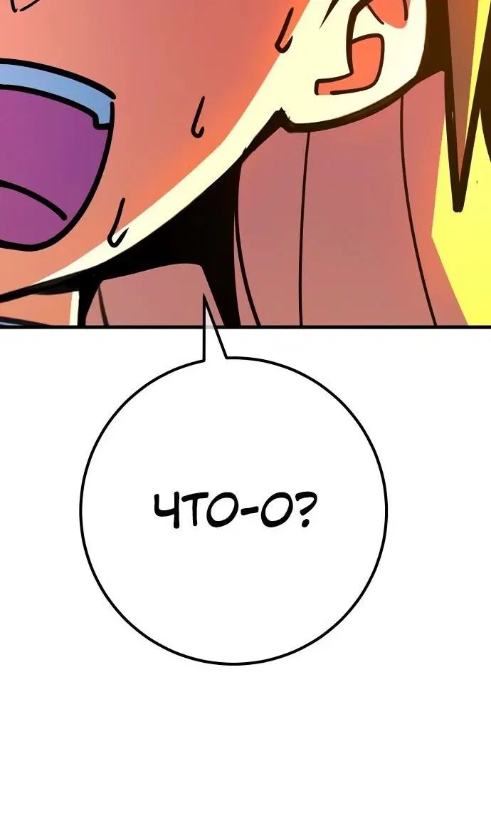 Page 109.000