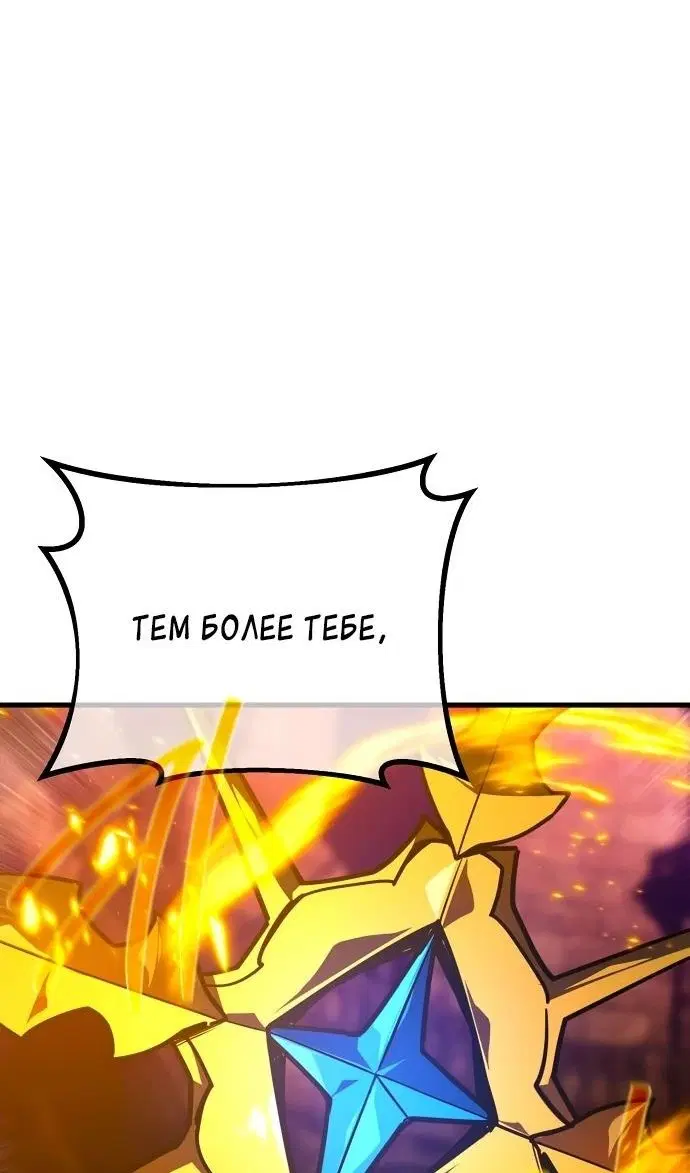 Page 109.000