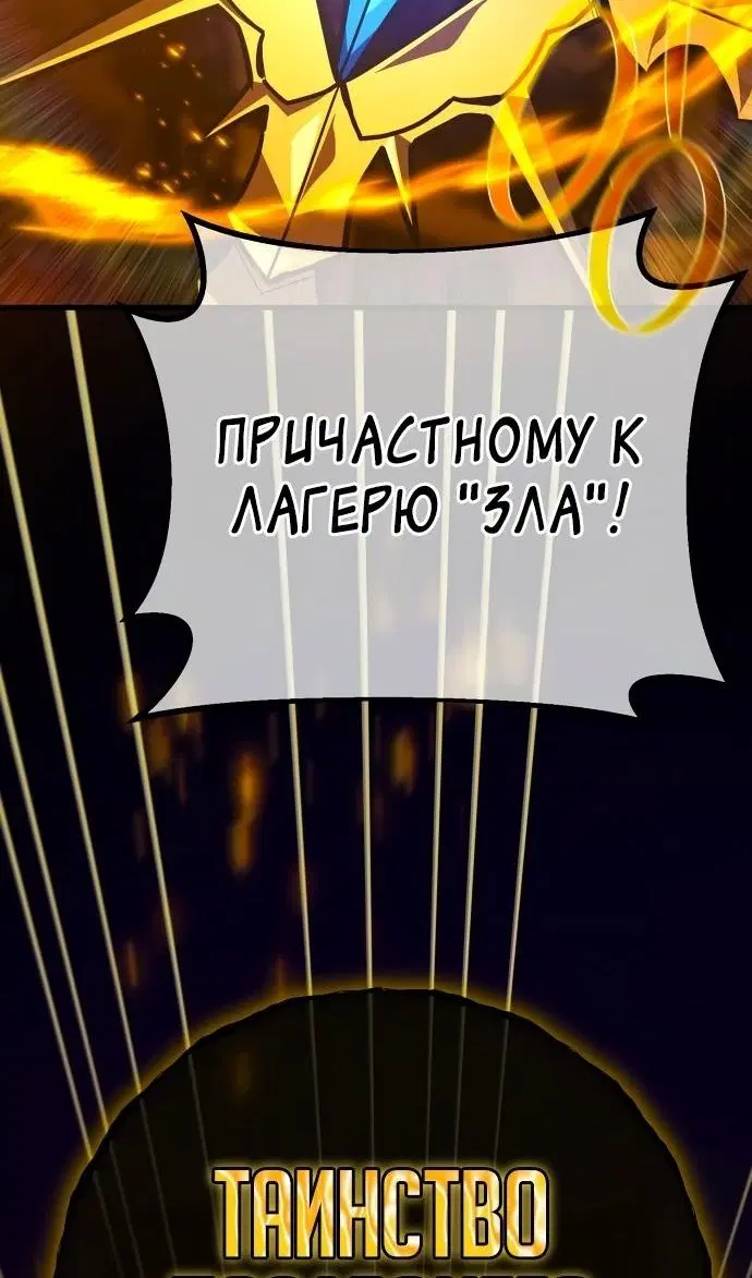 Page 110.000