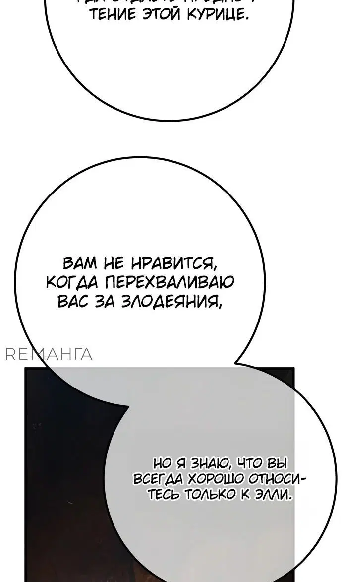 Page 111.000