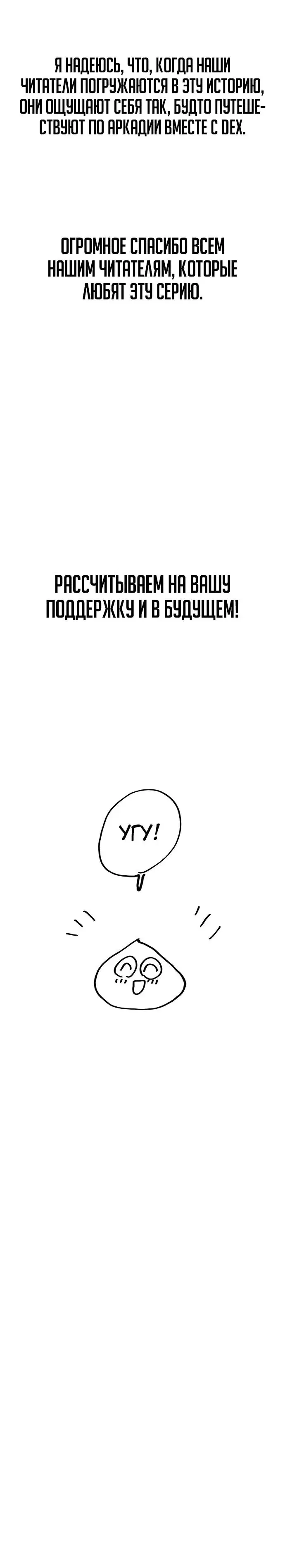 Page 11.001