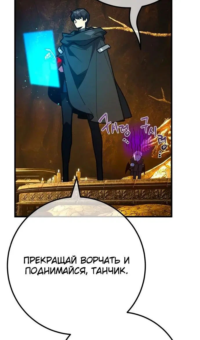 Page 112.000