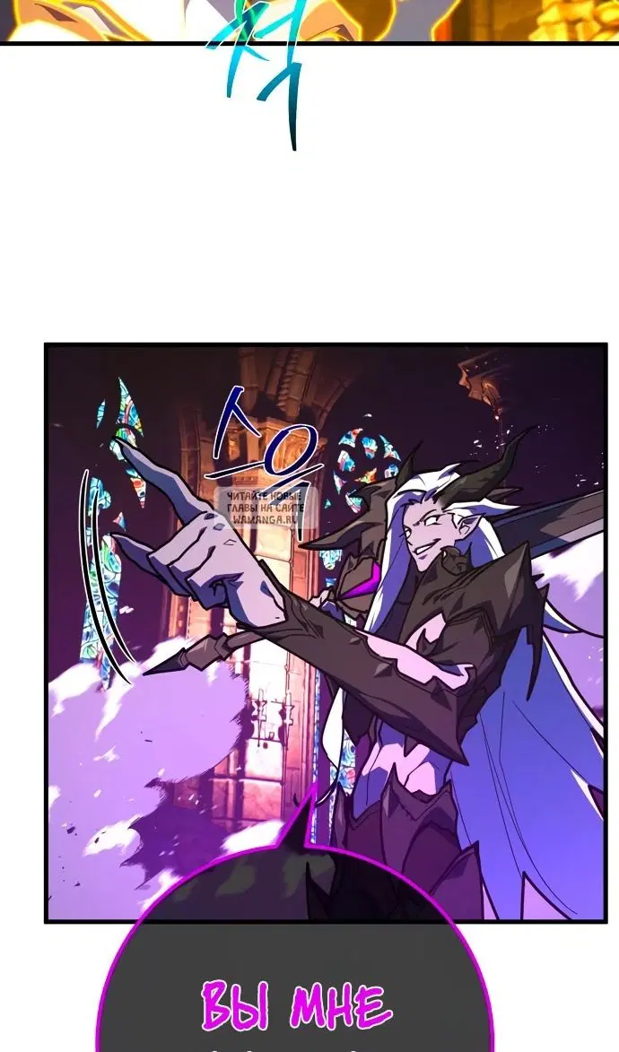 Page 112.000