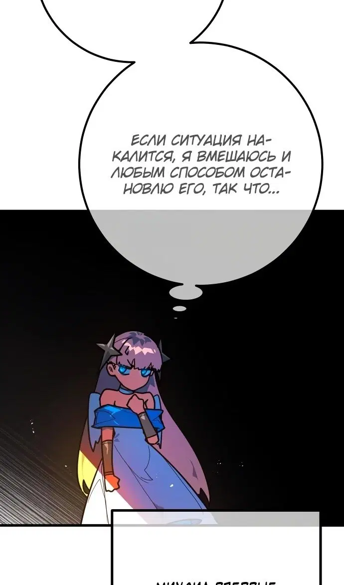 Page 113.000