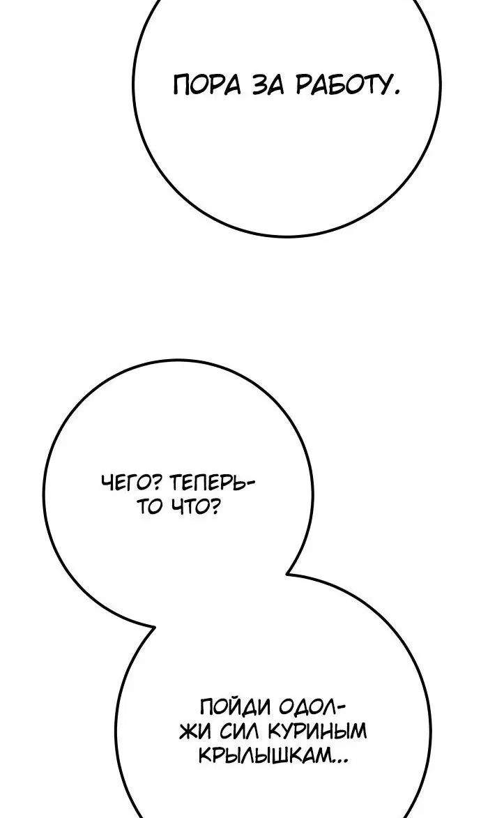 Page 113.000