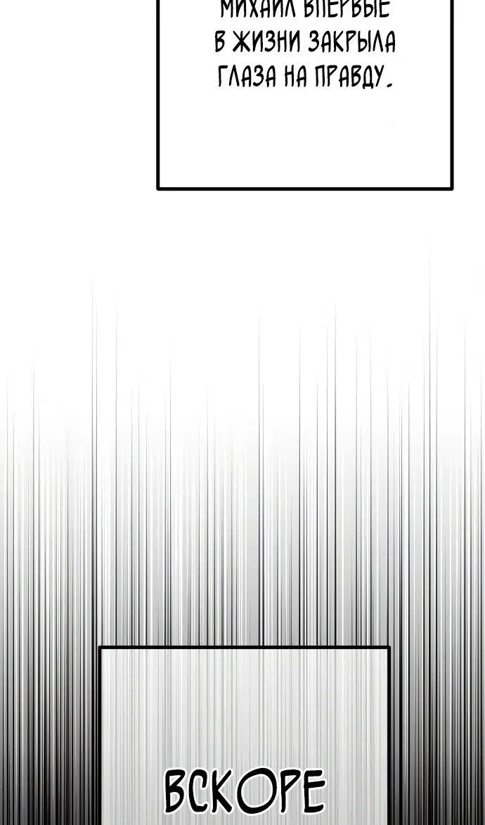 Page 114.000