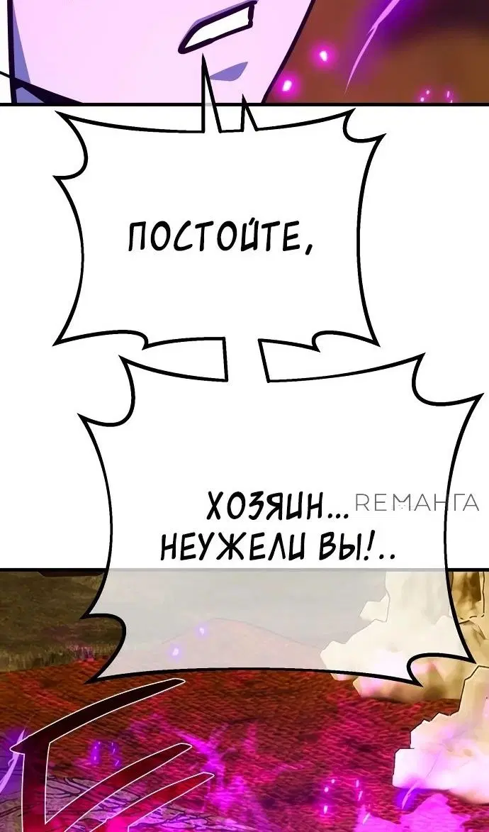 Page 116.000