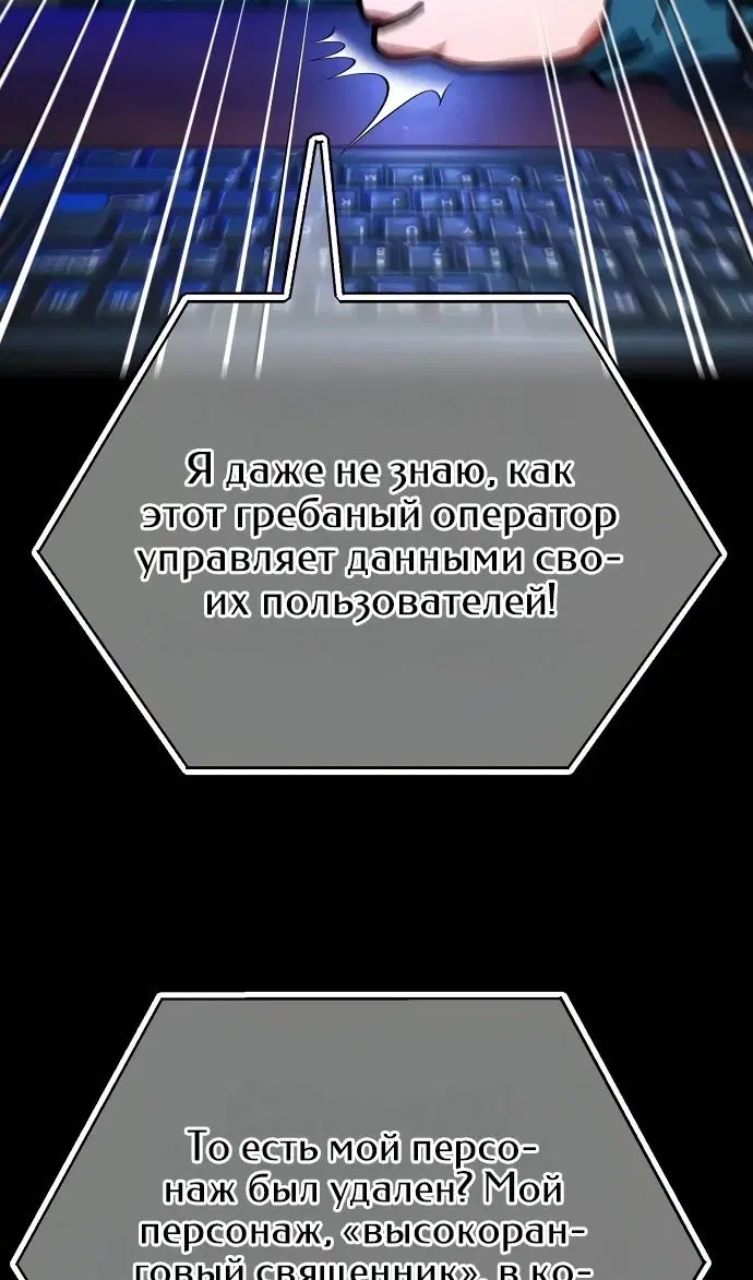 Page 117.000