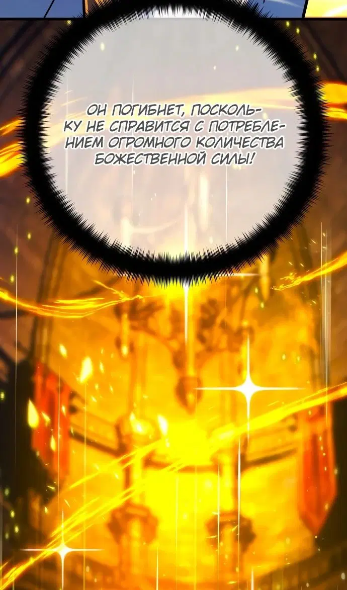Page 117.000
