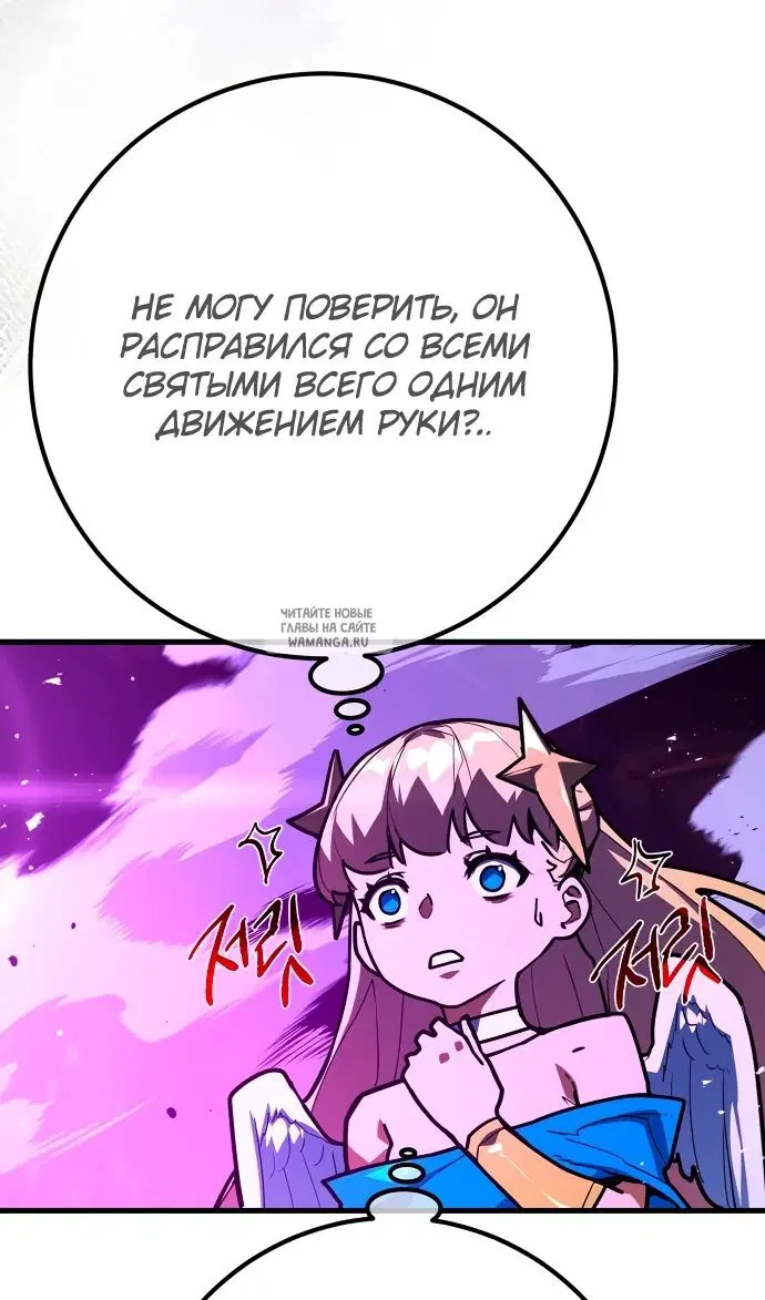 Page 117.000