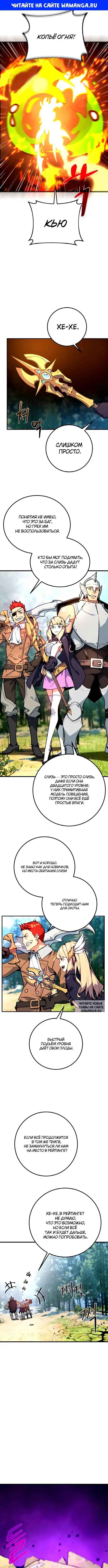 Page 1.000