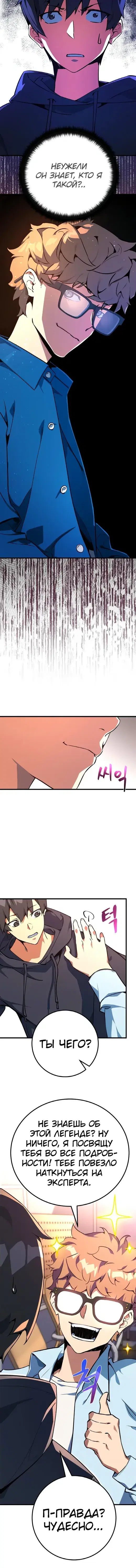 Page 1.001