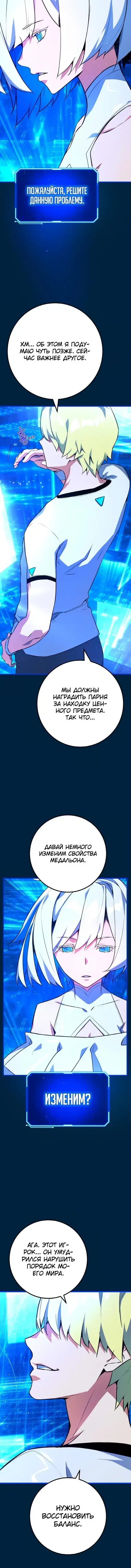 Page 1.001
