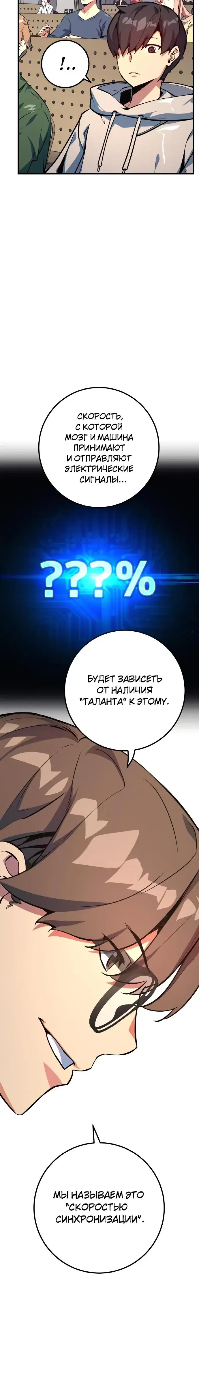 Page 1.001