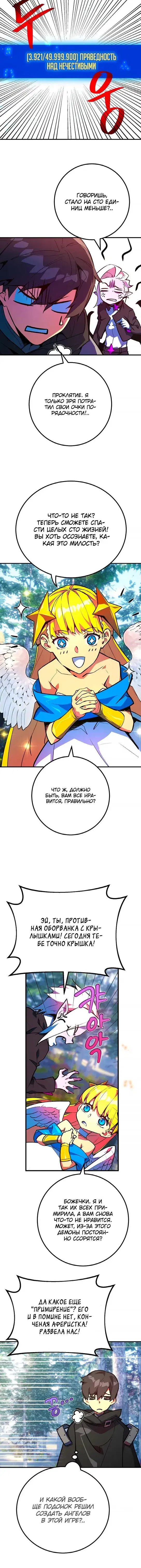 Page 1.001