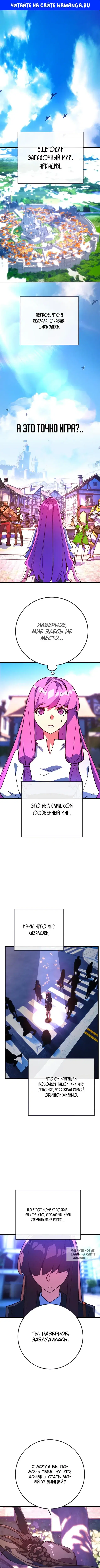 Page 1.000