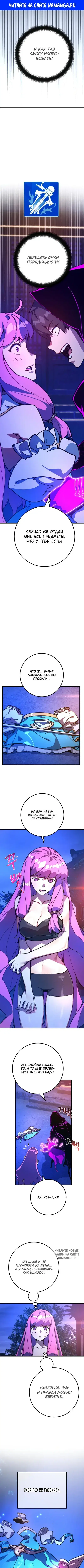 Page 1.000
